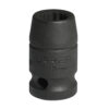 HC50520 - Dado De Impacto Cuadro De 1/2 12 Puntas Métrico 11 Mm Urrea 7411MT - URREA