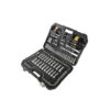 HC125600 - Juego De Herramientas Mecanicas 200 Piezas Dewalt DWMT45007 - DEWALT