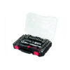 HC137299 - Juego De Dados Y Accesorios Cuadro De 1/4 Y 3/8 Combinado 63 Piezas Urrea JCD01 - URREA