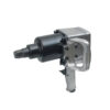 HC57455 - Pistola De Impacto Neumática 1 1800Ft-Lb Twin Hammer Urrea UP893A - URREA
