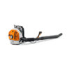 HC153365 - Soplador Br-600 4Hp 2800W 65Cc Gasolina 4Tps STIHL 4282-011-1629 - STIHL